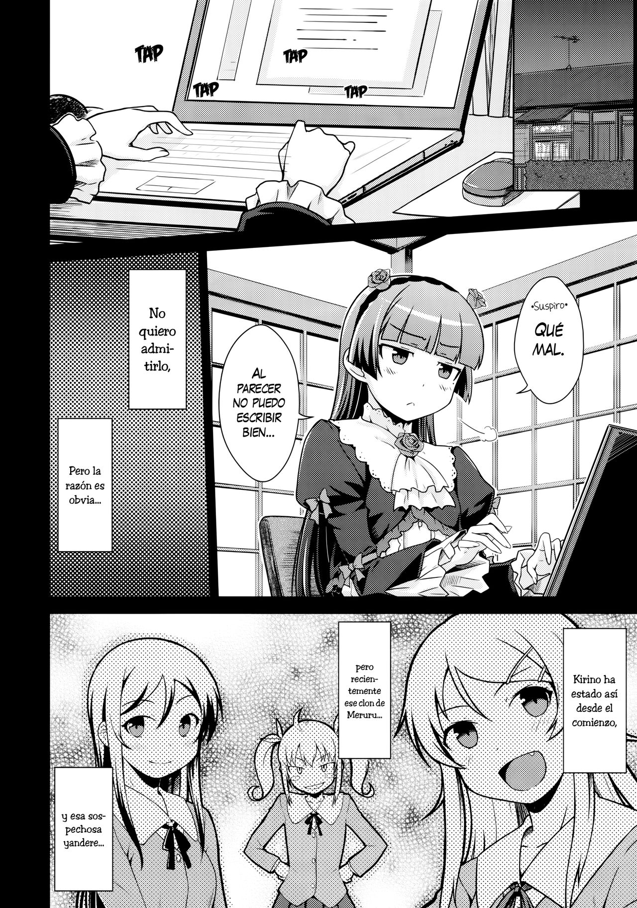 Datensei no Tatakai | Battle of Fallen Saint page 5 full