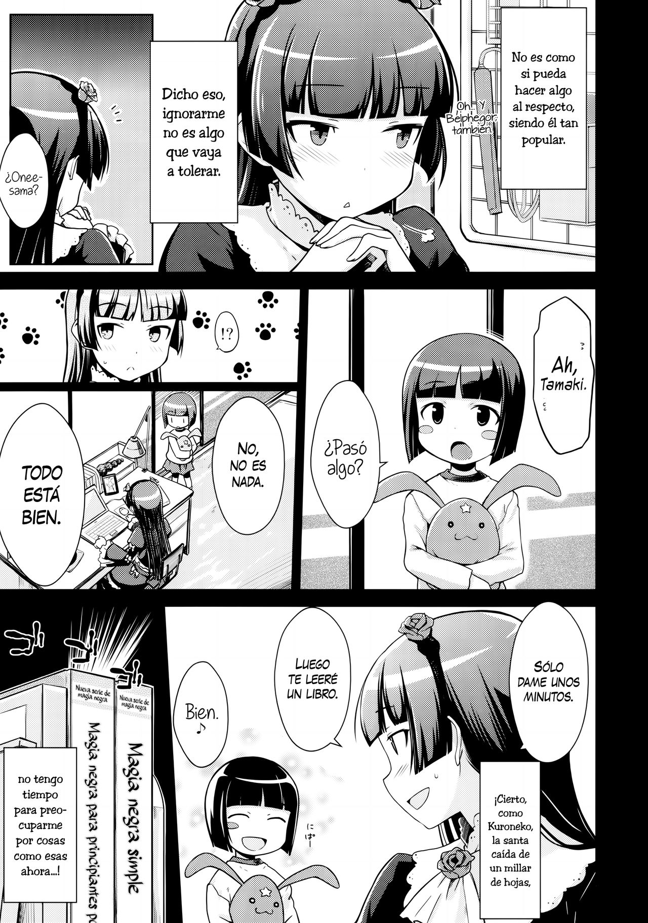 Datensei no Tatakai | Battle of Fallen Saint page 6 full