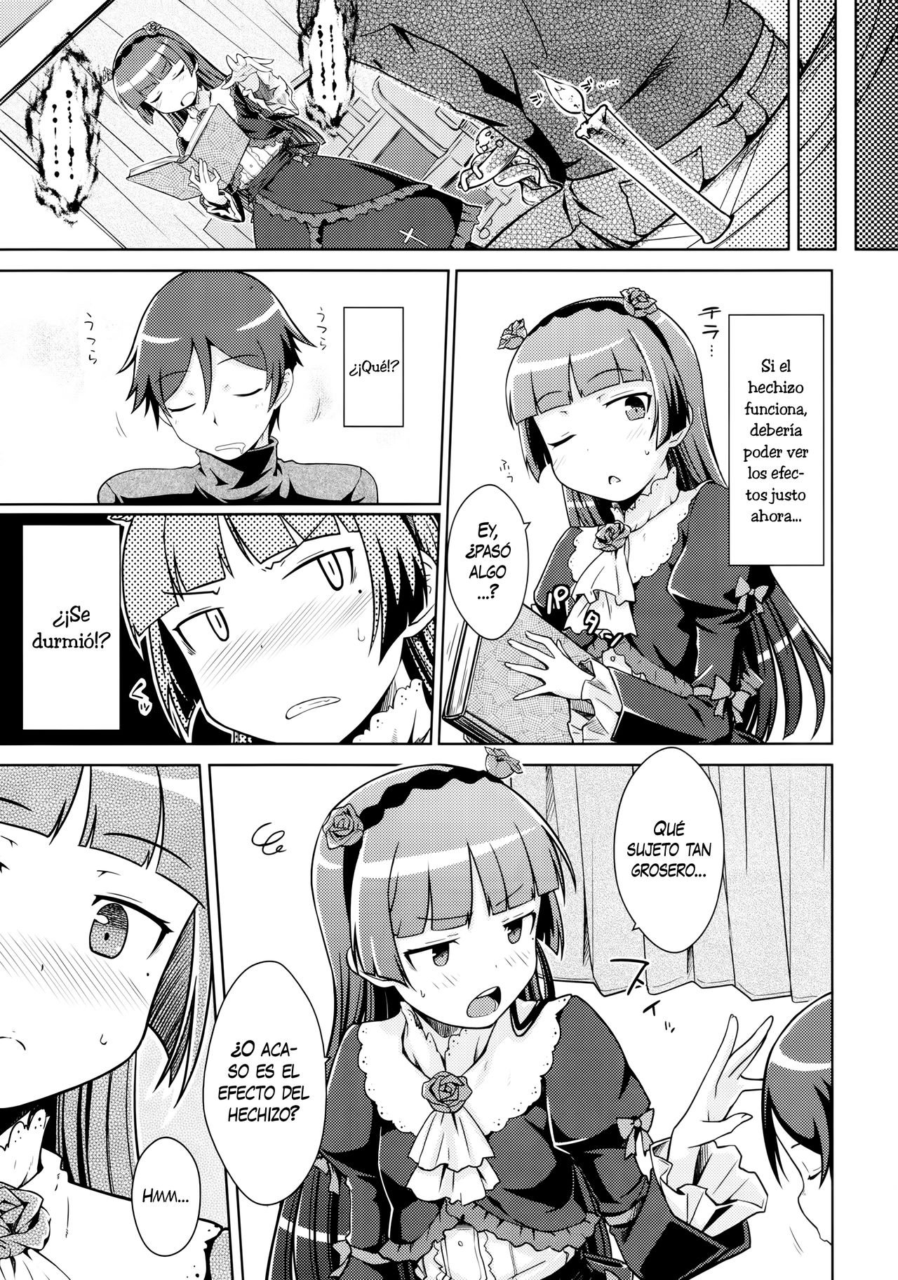 Datensei no Tatakai | Battle of Fallen Saint page 8 full