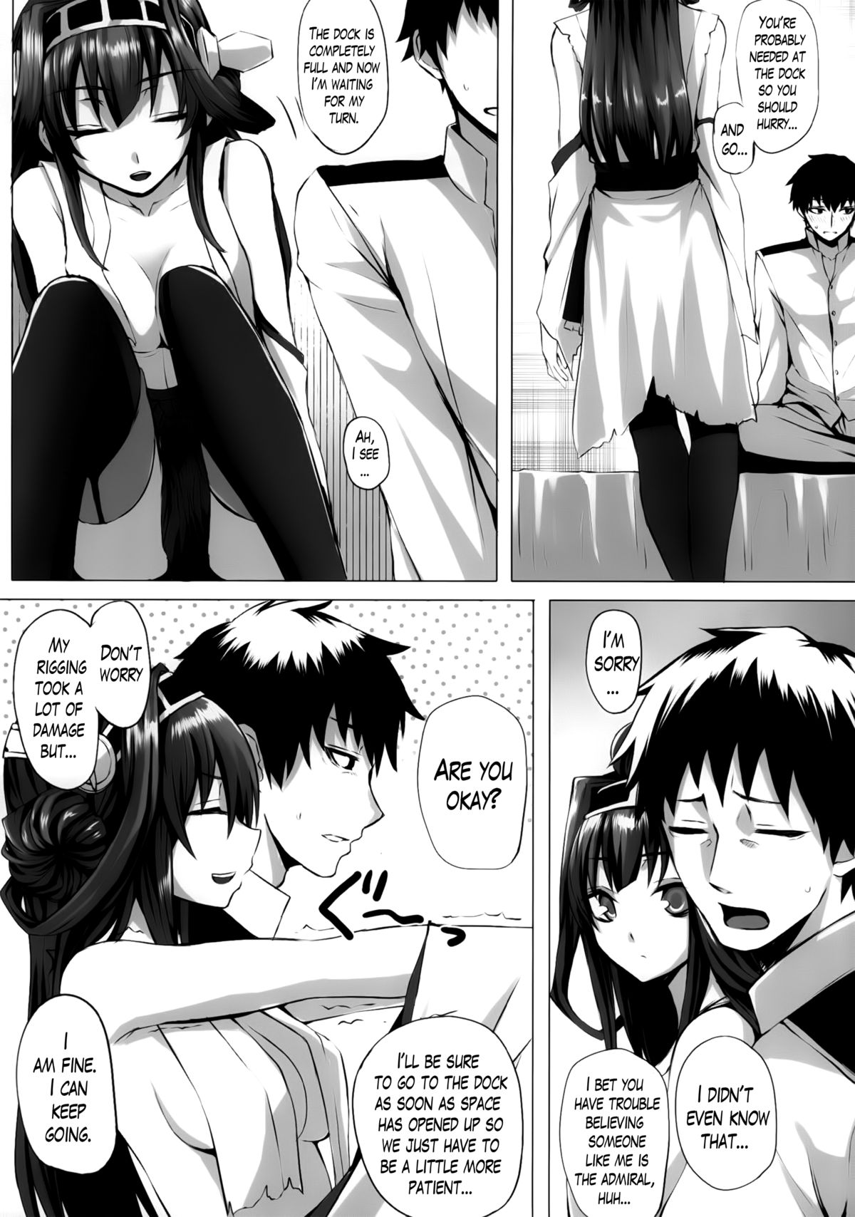 VANILLA page 5 full