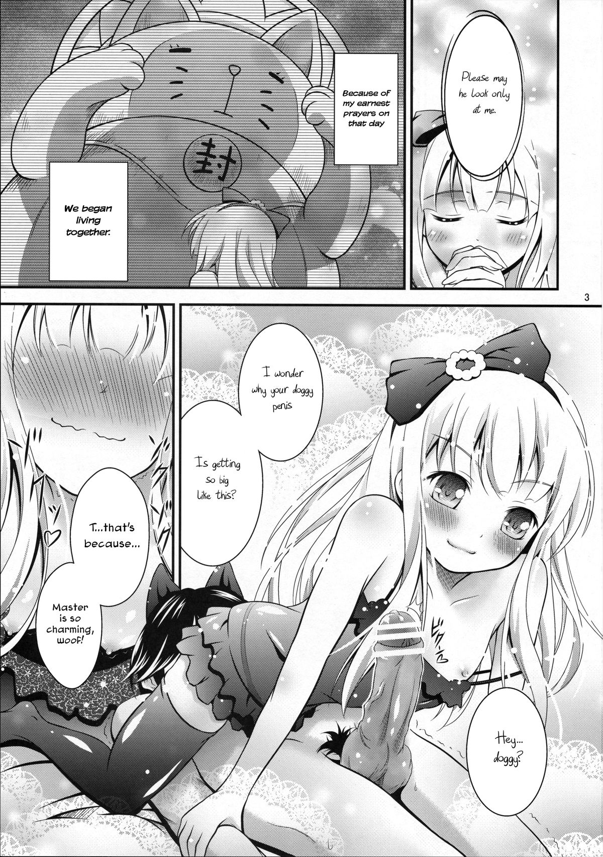 WanWan No H Na Hon. | Doggy's H Book page 2 full