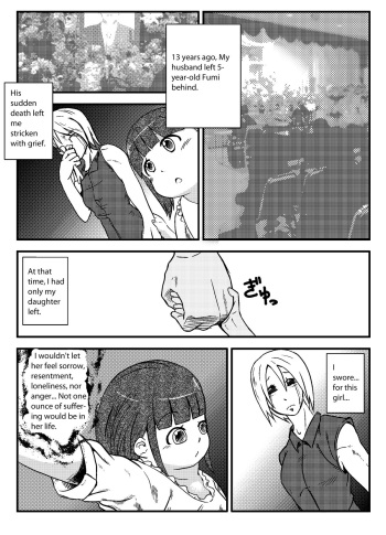 Yuganda Oyako no Aijou | Warped parent and child's affection cover