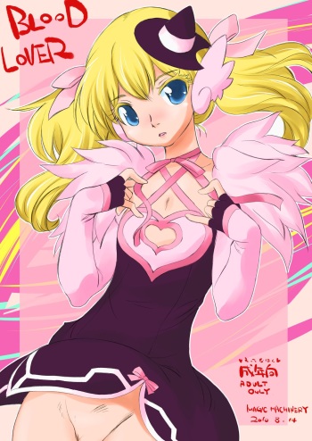 Blood Lover cover