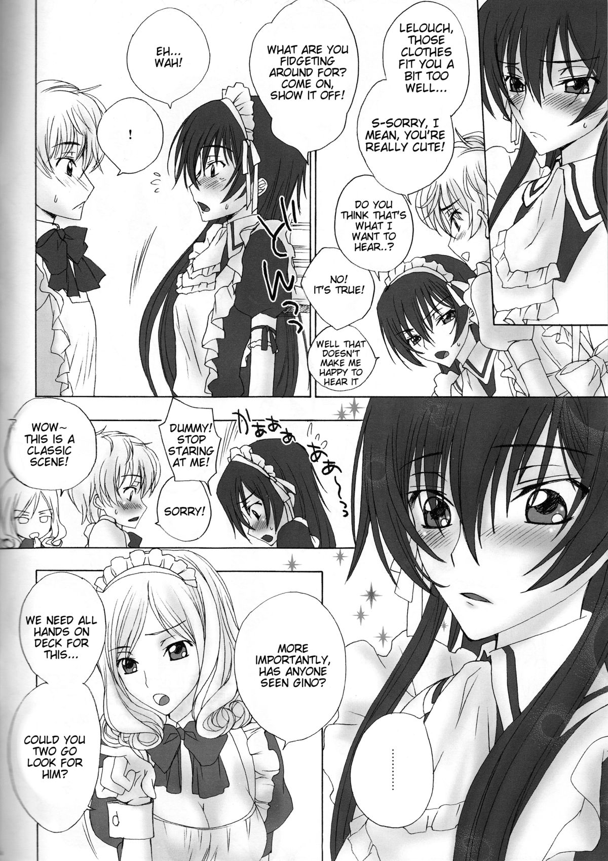 Tomadoi Bitter Tune page 3 full