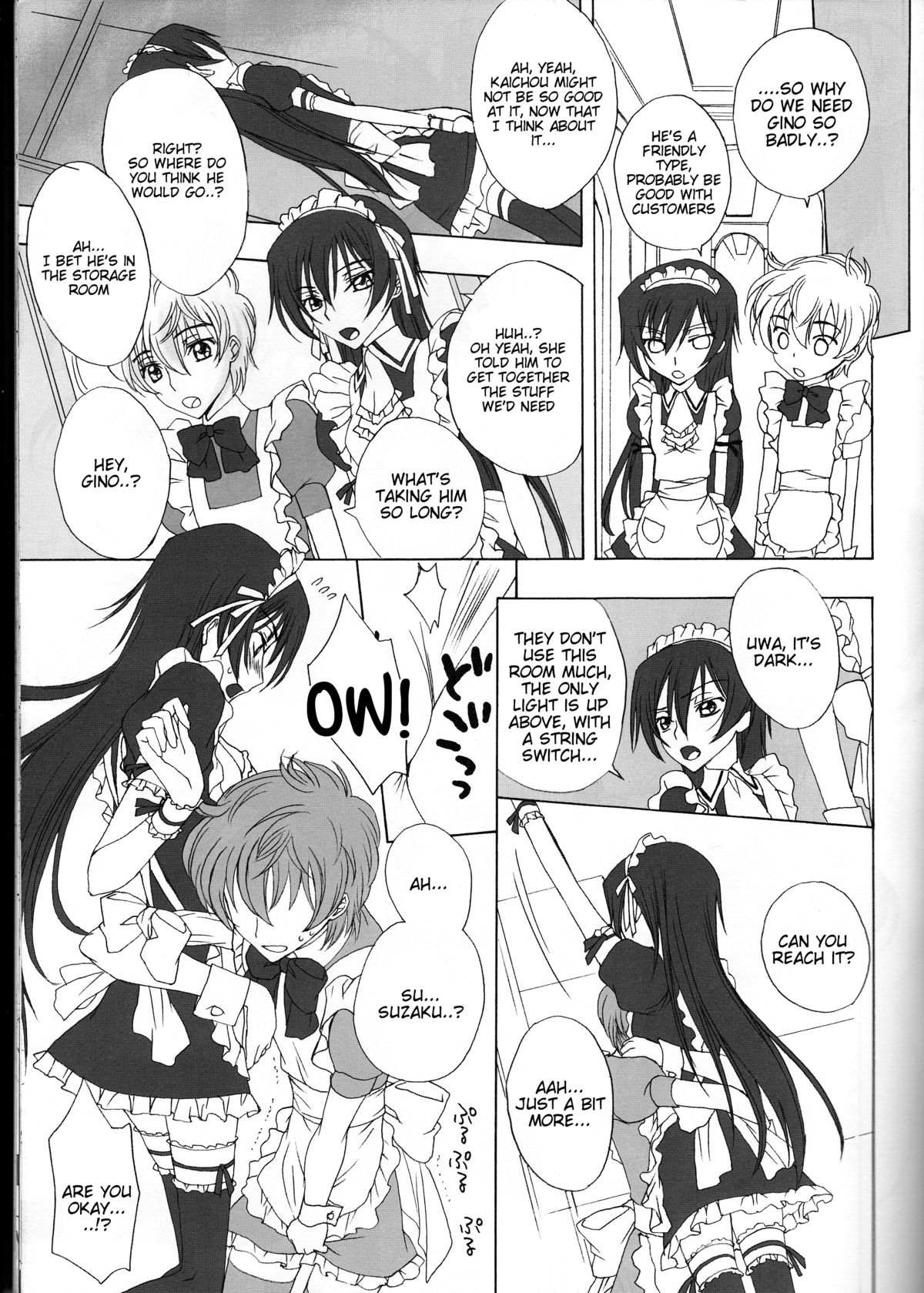 Tomadoi Bitter Tune page 4 full
