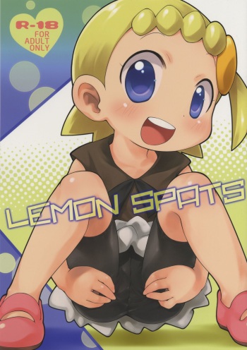 LEMON SPATS cover