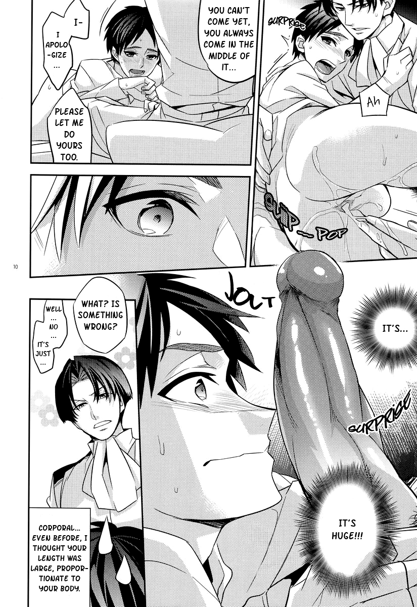 Saishuu Heiki 180cm-kyuu Heichou page 9 full