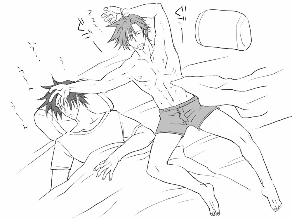 Seitenkango. Shinyuu to page 10 full
