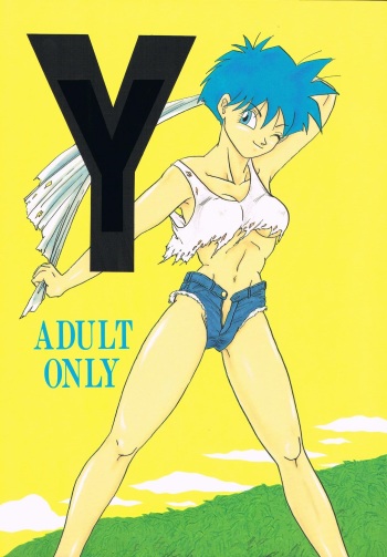 Y cover