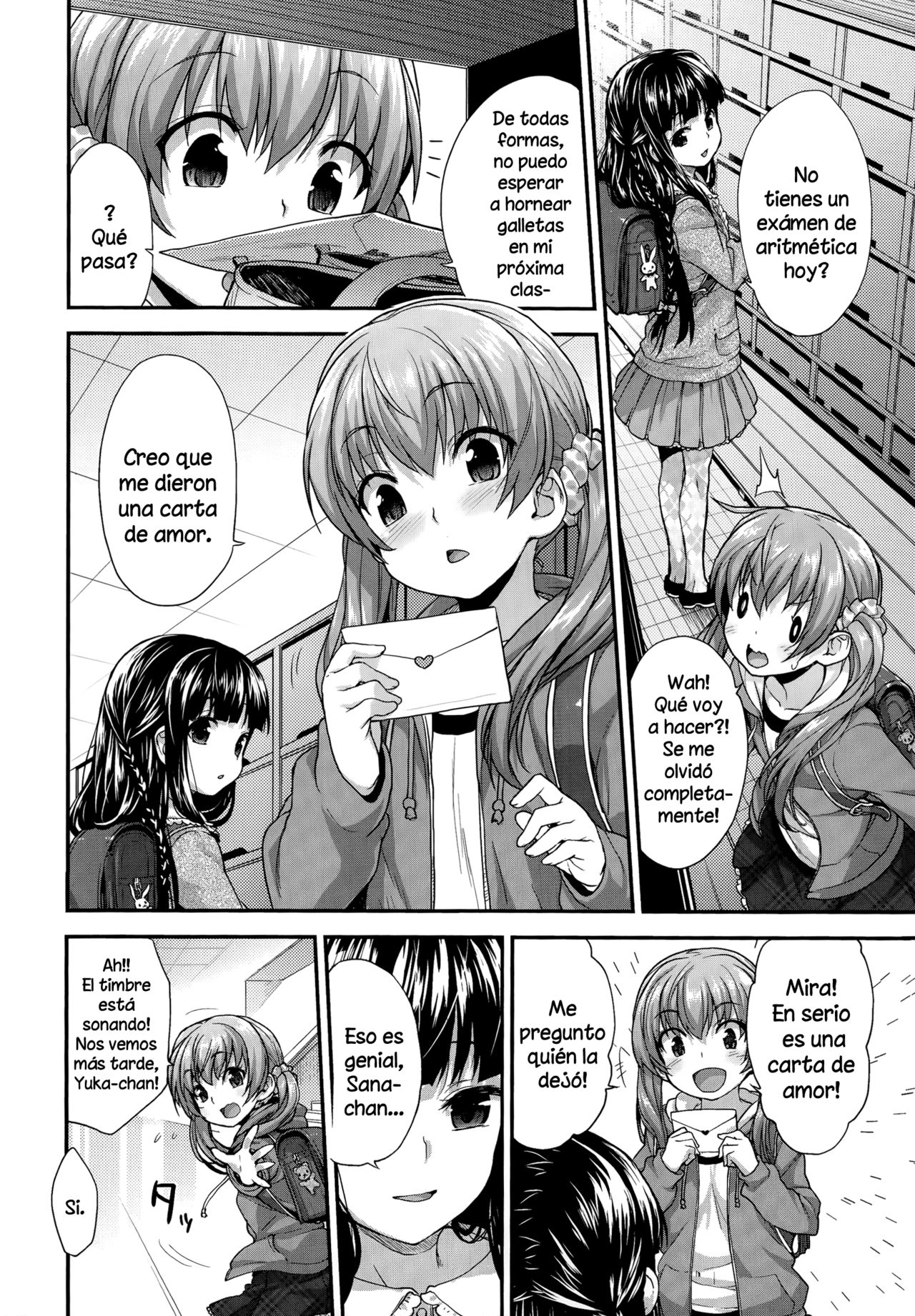 Koibito Doushi | Novias page 2 full