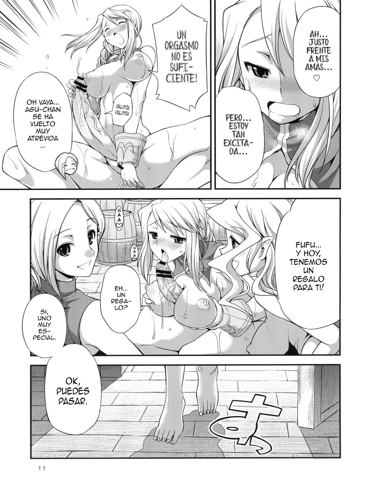 Futariha Futanari Tyoukyoushi page 10 full