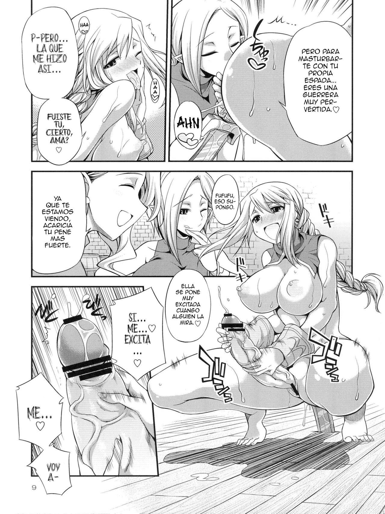 Futariha Futanari Tyoukyoushi page 8 full