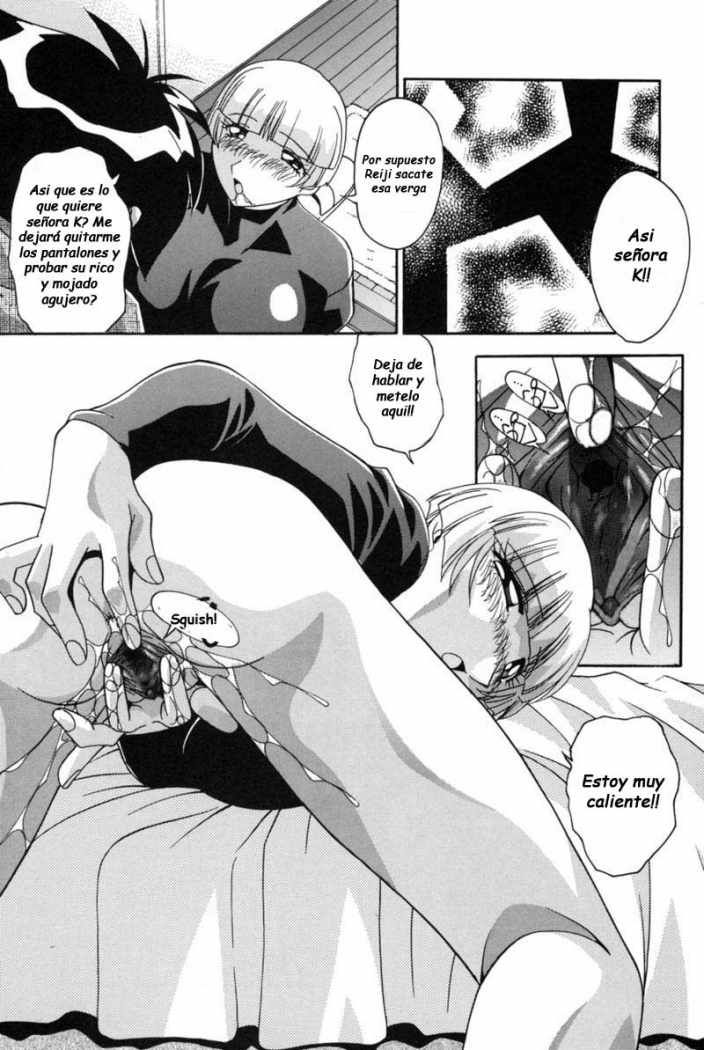 Mesu Haha Ch. 3-5 page 4 full