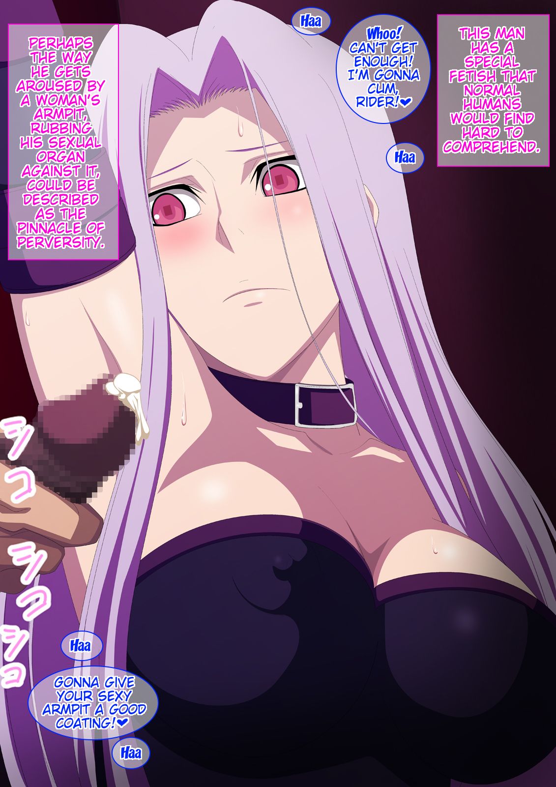 EroCos Vol. 32 page 6 full