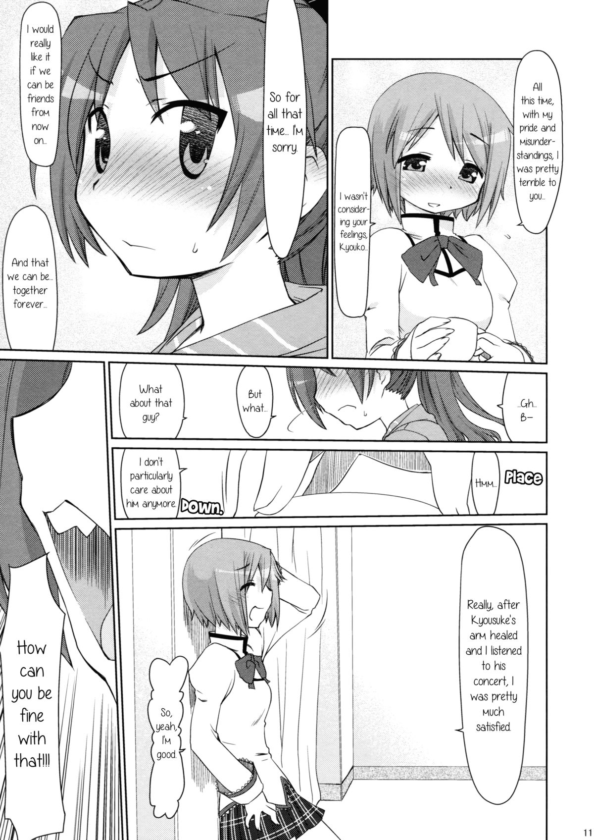 Tadaima. | I'm Back page 10 full