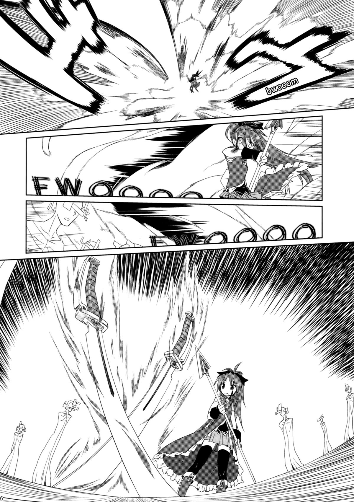 Tadaima. | I'm Back page 5 full