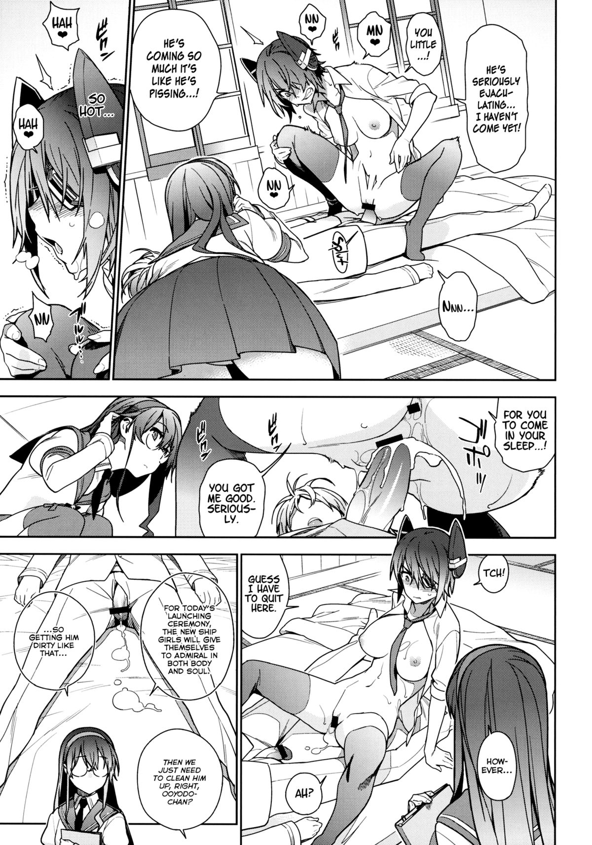 THE LAST ORDER page 10 full