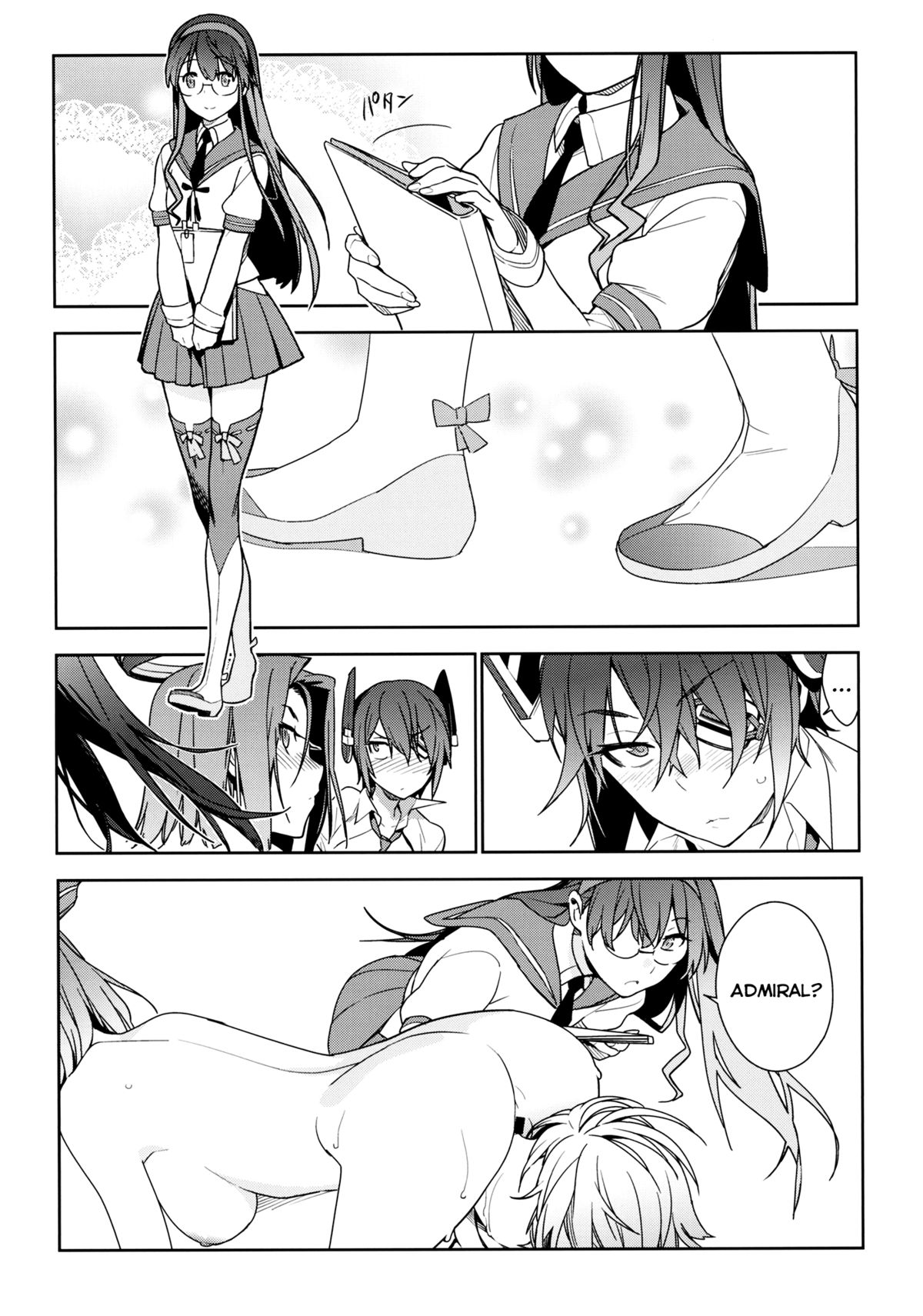 THE LAST ORDER page 7 full