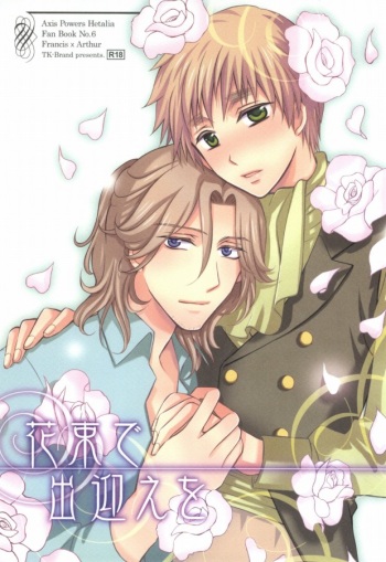 Hanataba de Demukae wo cover
