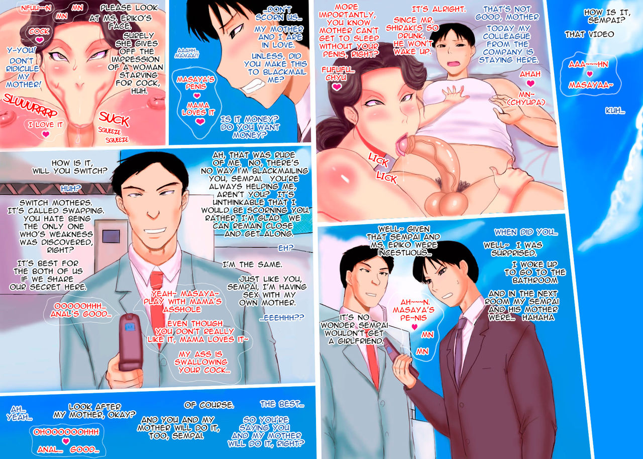 Haha Koukan ~ Isshuukan Go no Haha ~ | Mother Swap - Mother One Week After page 2 full