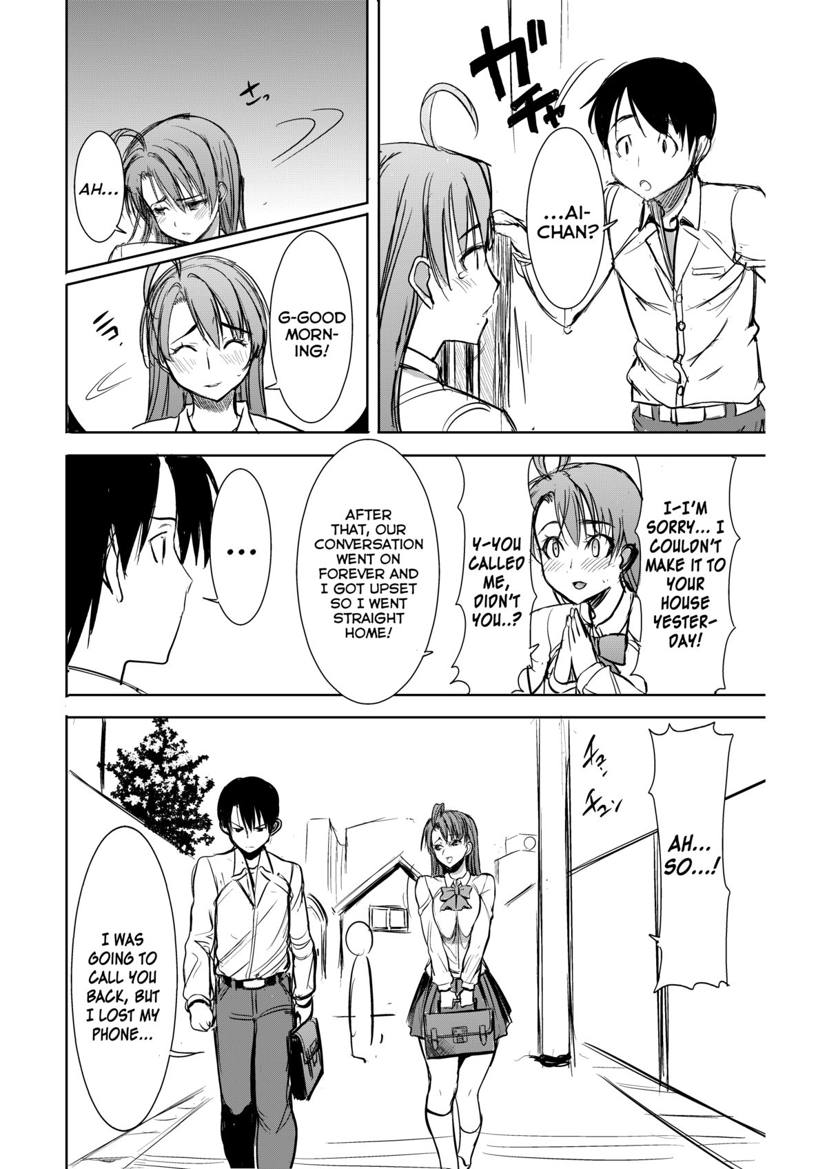UnSweet Inoue Ai +  2 Daikirai na Aitsu ni Dandan Somerarete... Kirai na Hazu nanoni... Vol. 2 | Tainted by the guy I hate... I have to hate it... page 5 full