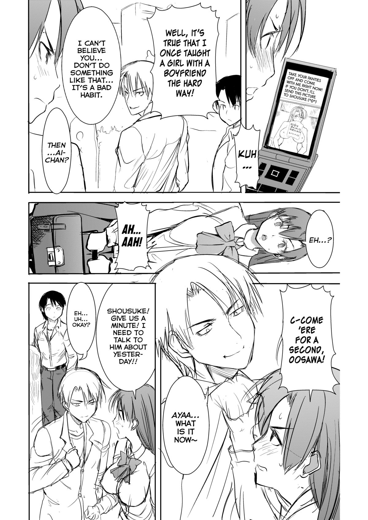 UnSweet Inoue Ai +  2 Daikirai na Aitsu ni Dandan Somerarete... Kirai na Hazu nanoni... Vol. 2 | Tainted by the guy I hate... I have to hate it... page 9 full