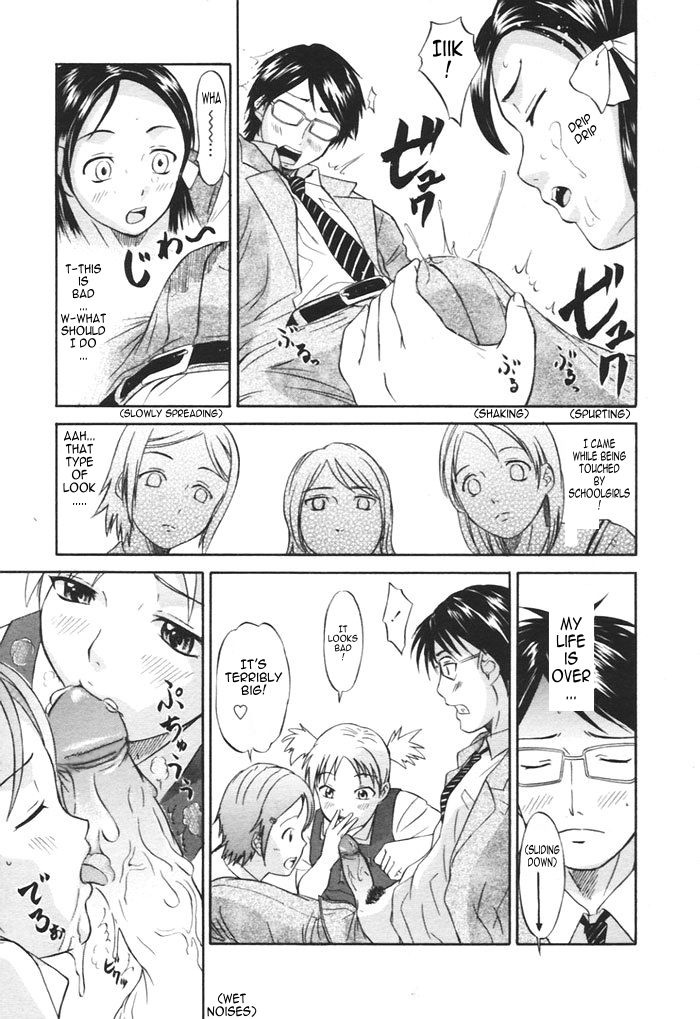 Kaisoku Man Kan Zenseki | In the express train - full course gang &amp; bang page 6 full
