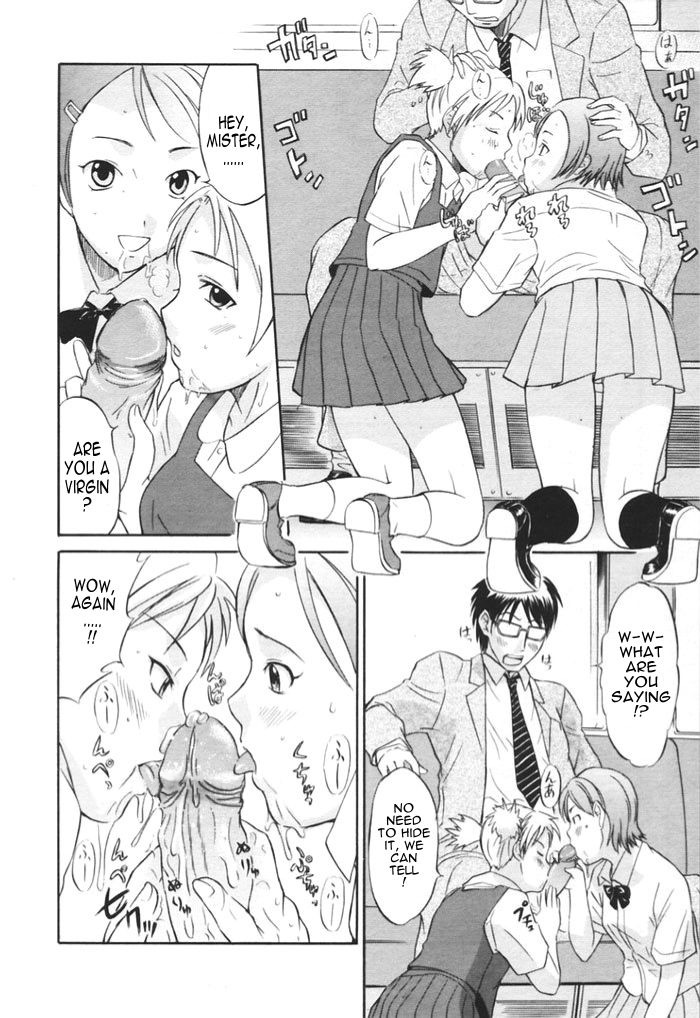 Kaisoku Man Kan Zenseki | In the express train - full course gang &amp; bang page 7 full