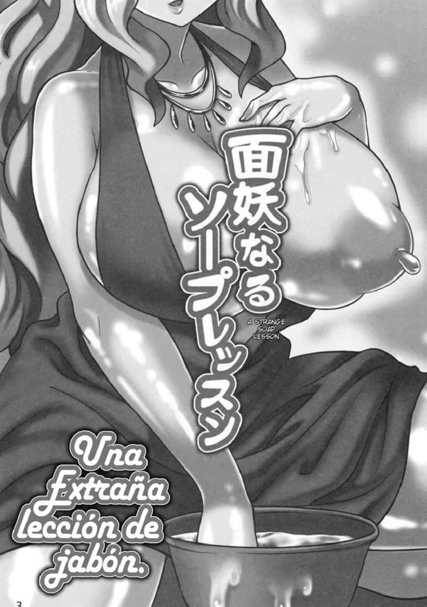 Menyou naru Soap Lesson | Una Extraña Lección de Jabón. page 2 full