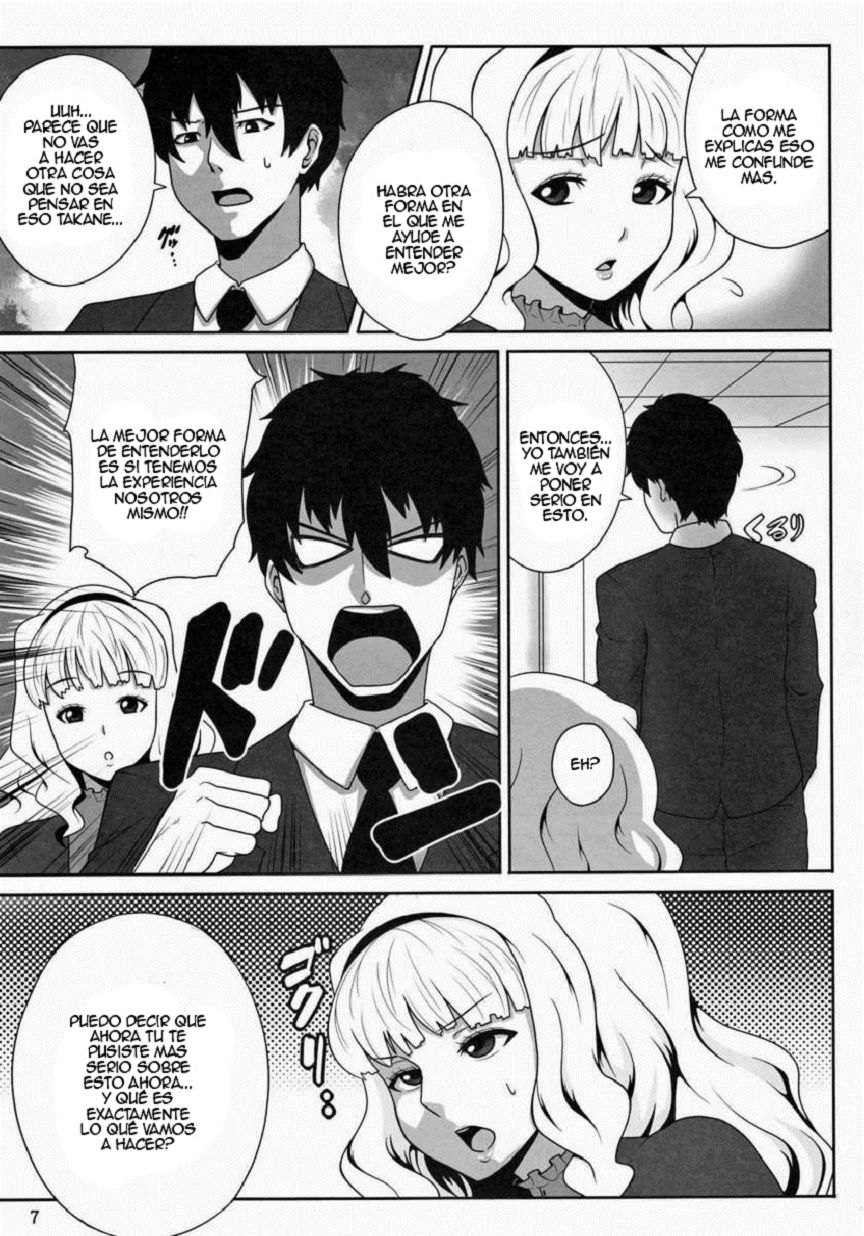 Menyou naru Soap Lesson | Una Extraña Lección de Jabón. page 6 full