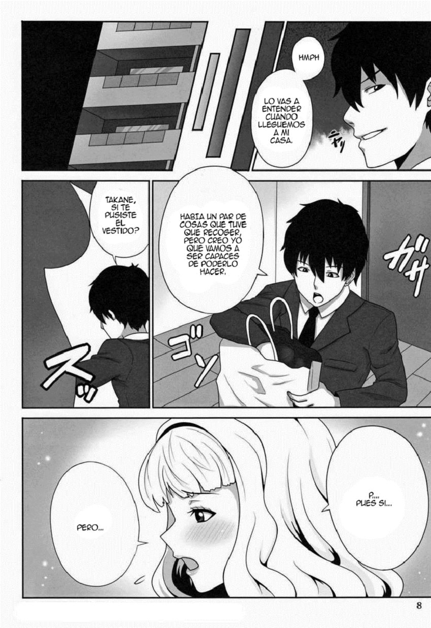 Menyou naru Soap Lesson | Una Extraña Lección de Jabón. page 7 full