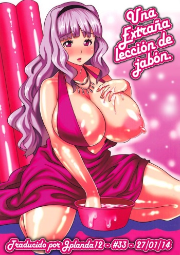 Menyou naru Soap Lesson | Una Extraña Lección de Jabón. cover