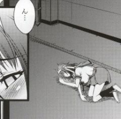 Shota Kyon to Haruhi Oneechan page 10 full