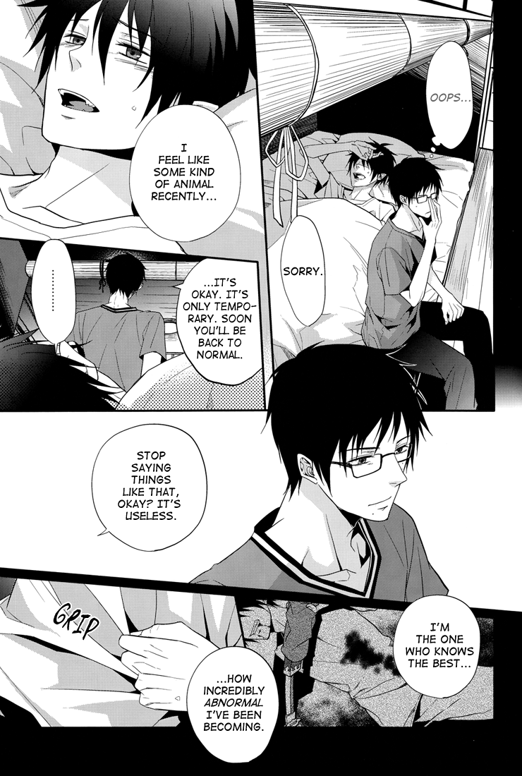 Distract page 9 full
