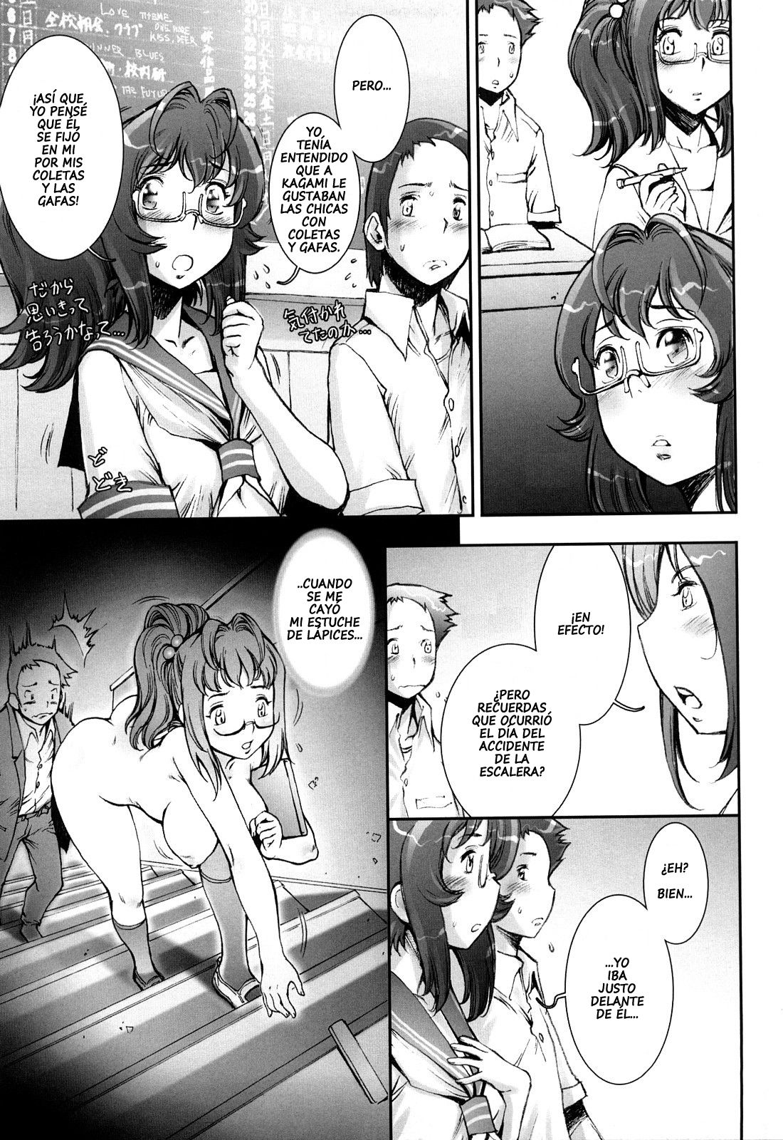 Pretty Cool Ch. 9 page 5 full