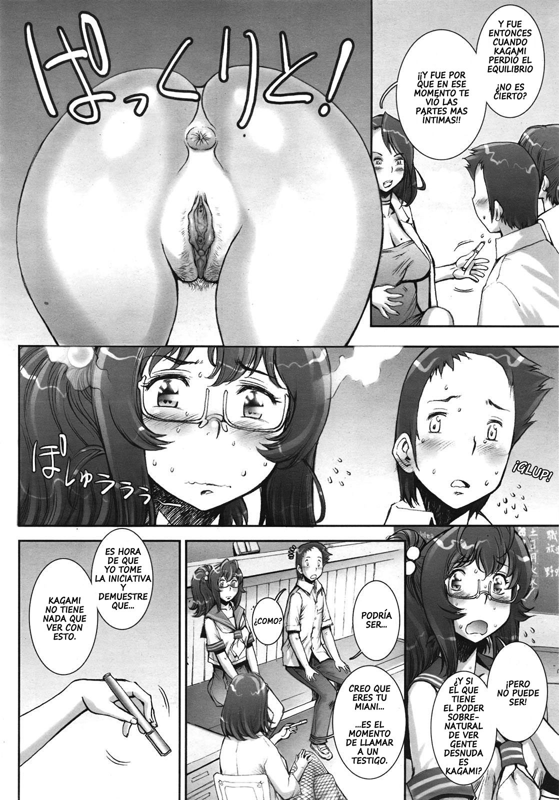 Pretty Cool Ch. 9 page 6 full