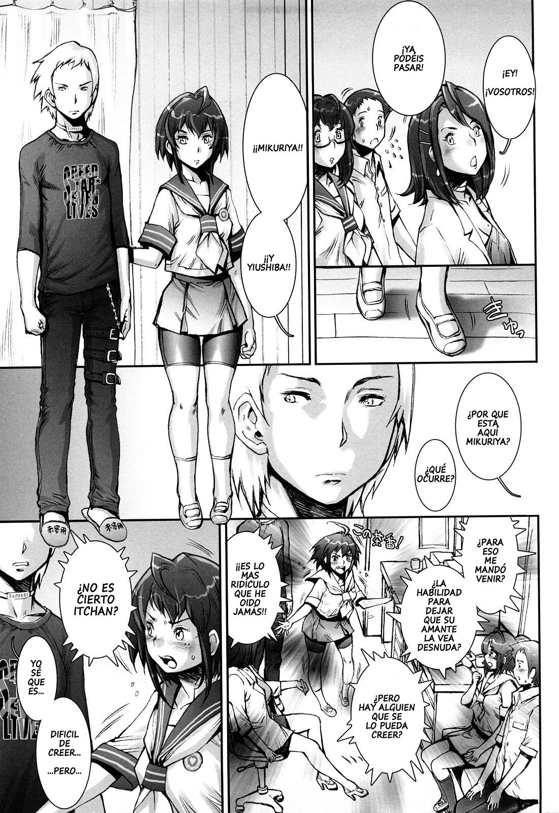Pretty Cool Ch. 9 page 7 full