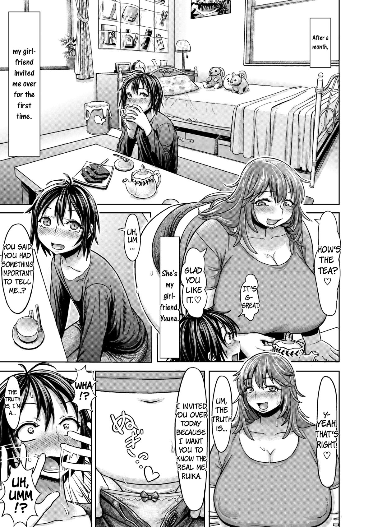 Lover Me!  =SW= page 3 full