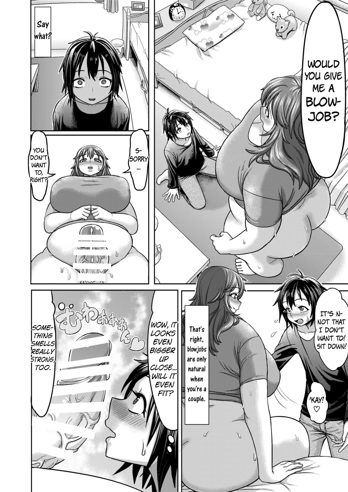 Lover Me!  =SW= page 6 full