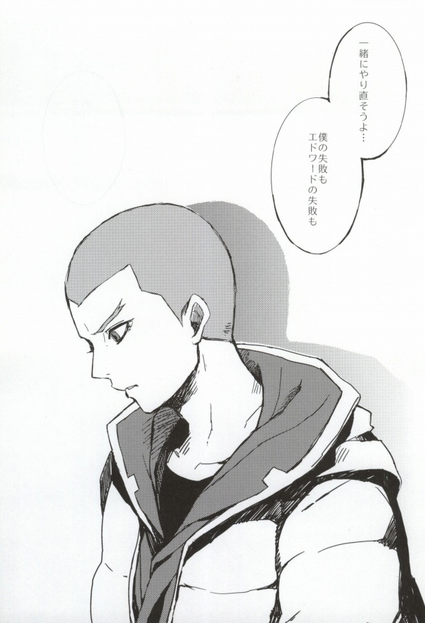 11-12 page 2 full