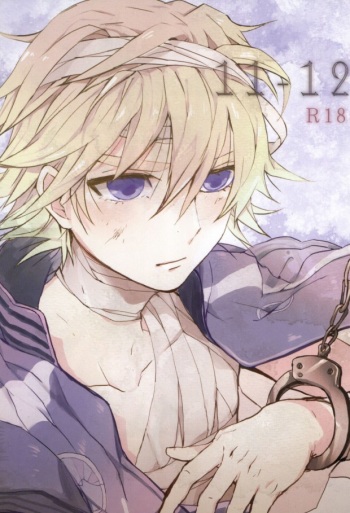 11-12 cover