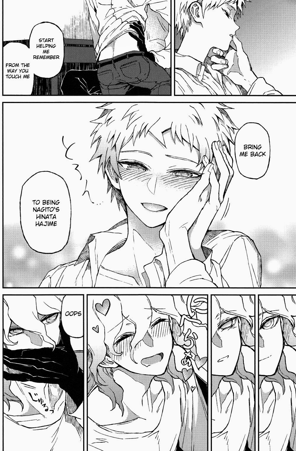 Nuno no Mukou no Magicant page 6 full