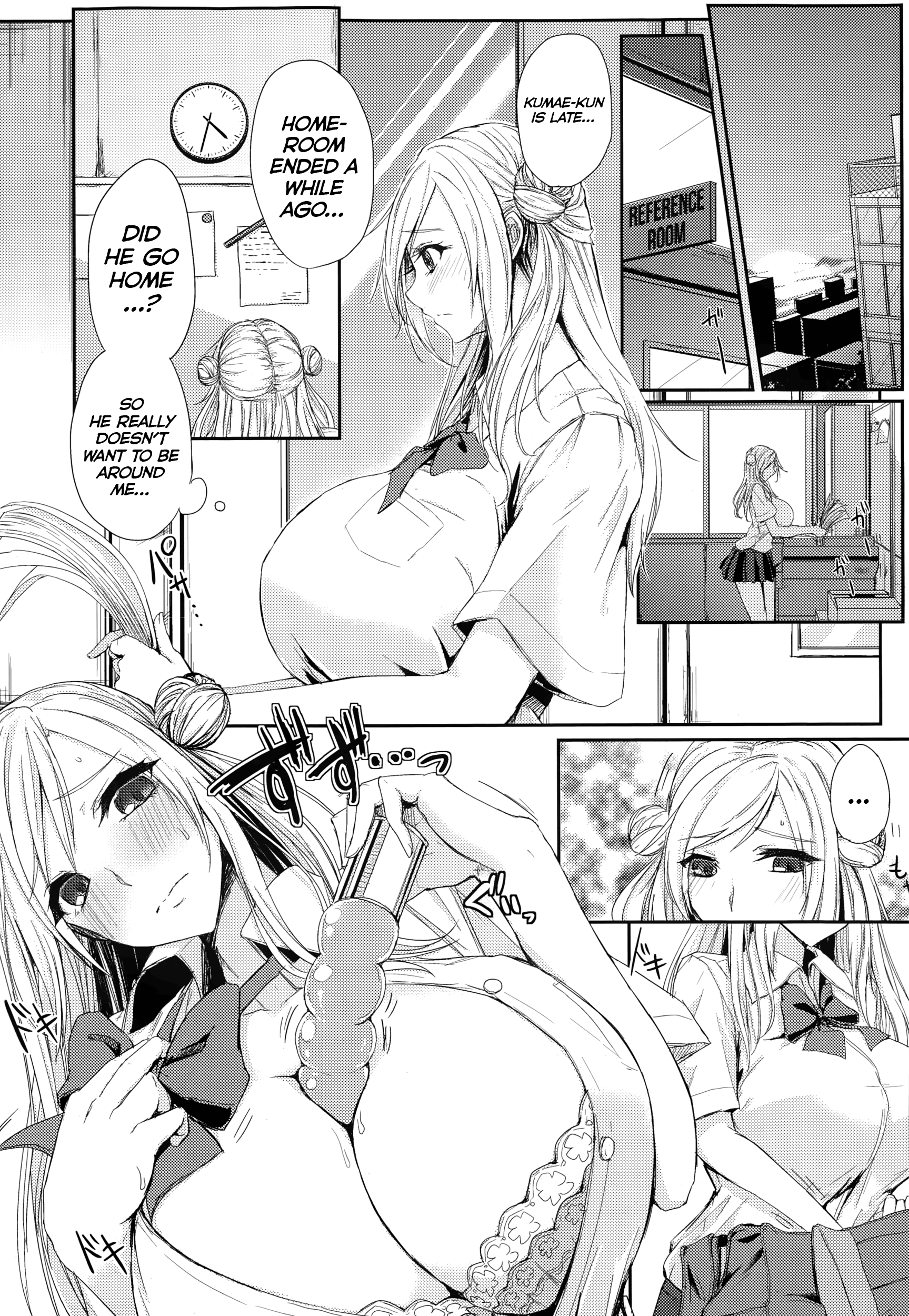 Akuheki no Izumi | Izumi's Bad Habit   =The Lost Light + Team Vanilla= page 5 full