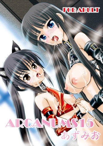 ARCANUMS15 Azu Mio cover