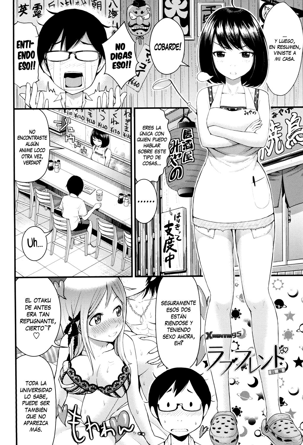 Love Friend page 2 full