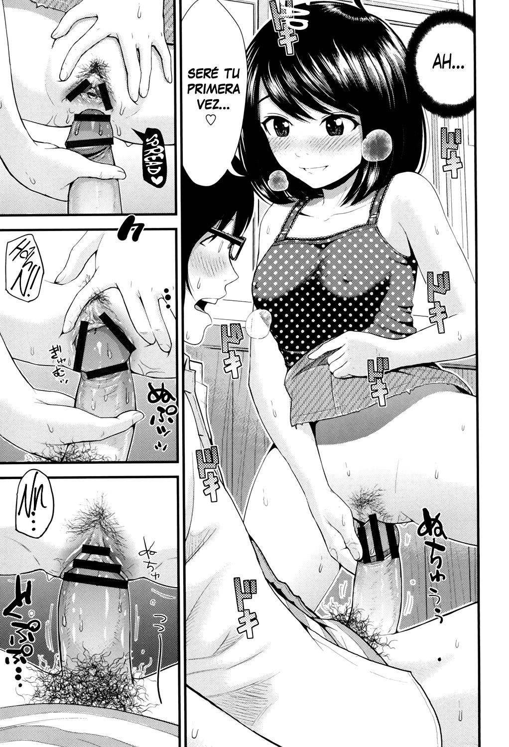 Love Friend page 9 full