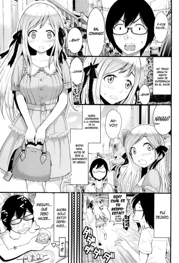 Love Friend cover