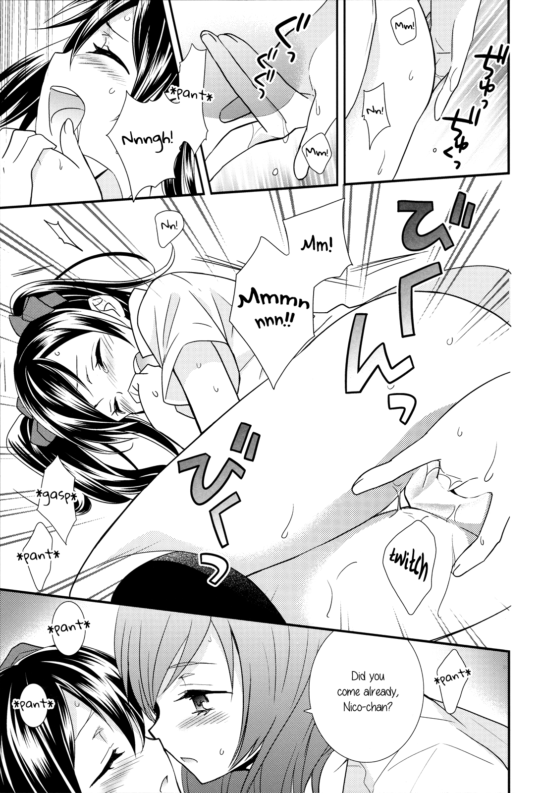NicoMakiss! page 6 full