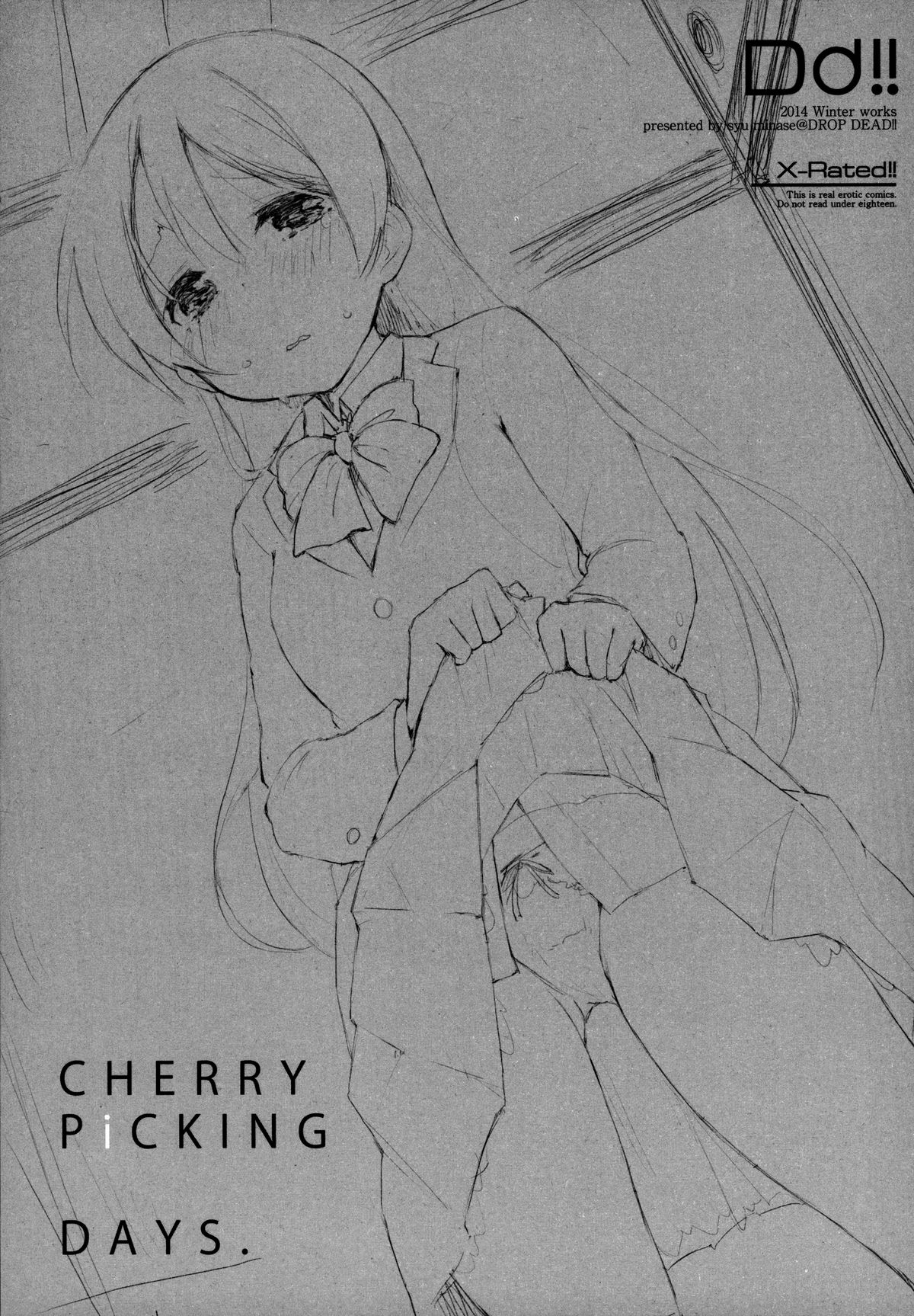CHERRY PiCKING DAYS page 2 full
