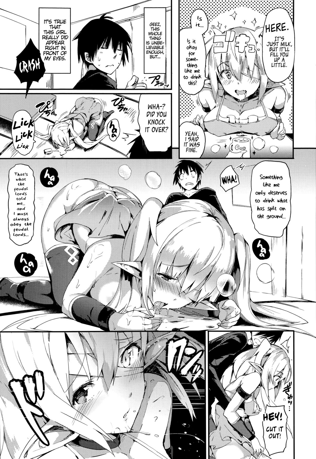 Drain Slave page 3 full